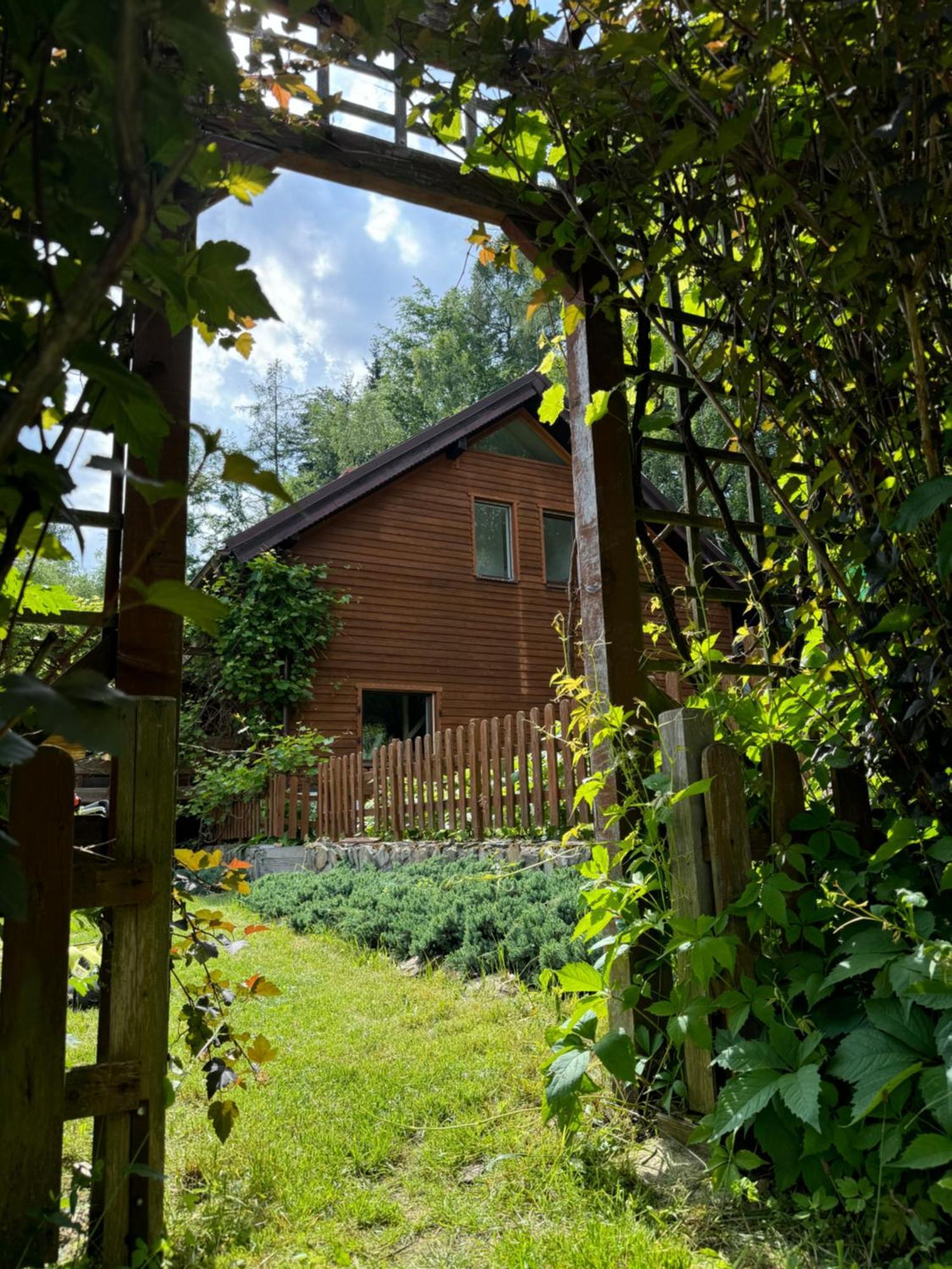 Ksiezycowa Dolina Apartamento Lądek-Zdrój Exterior foto